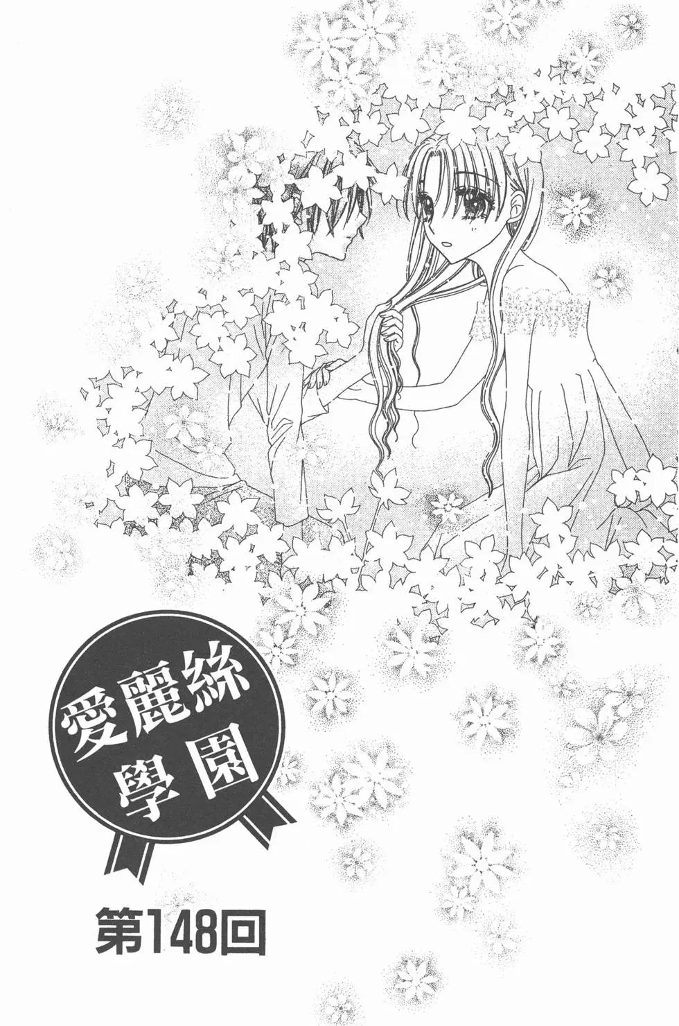 第25卷