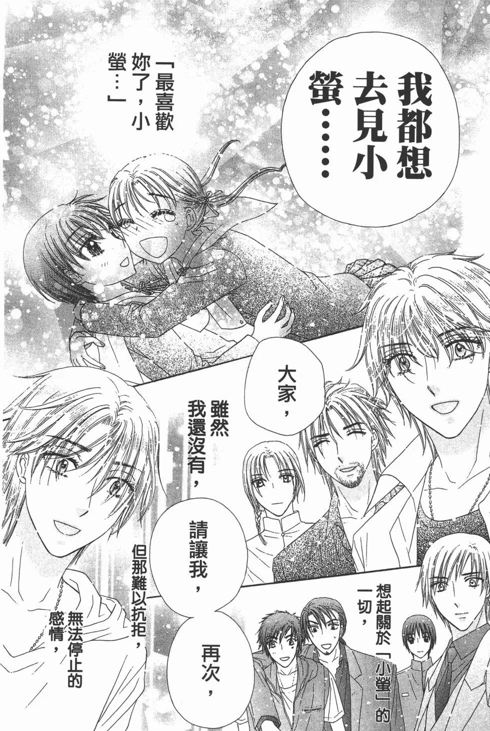 第31卷