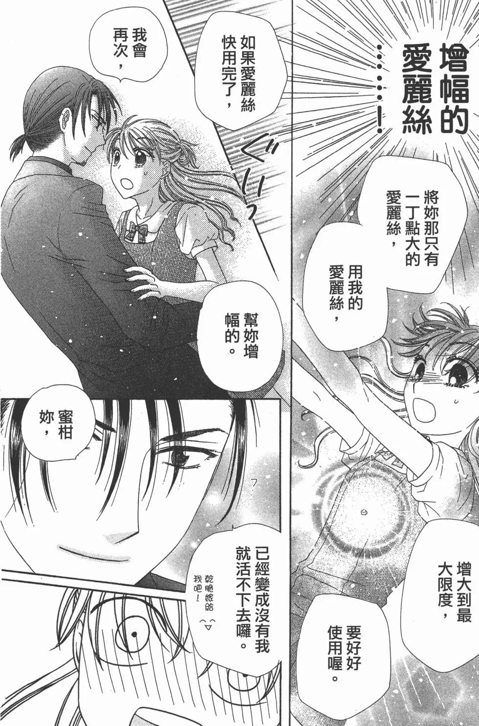 第31卷