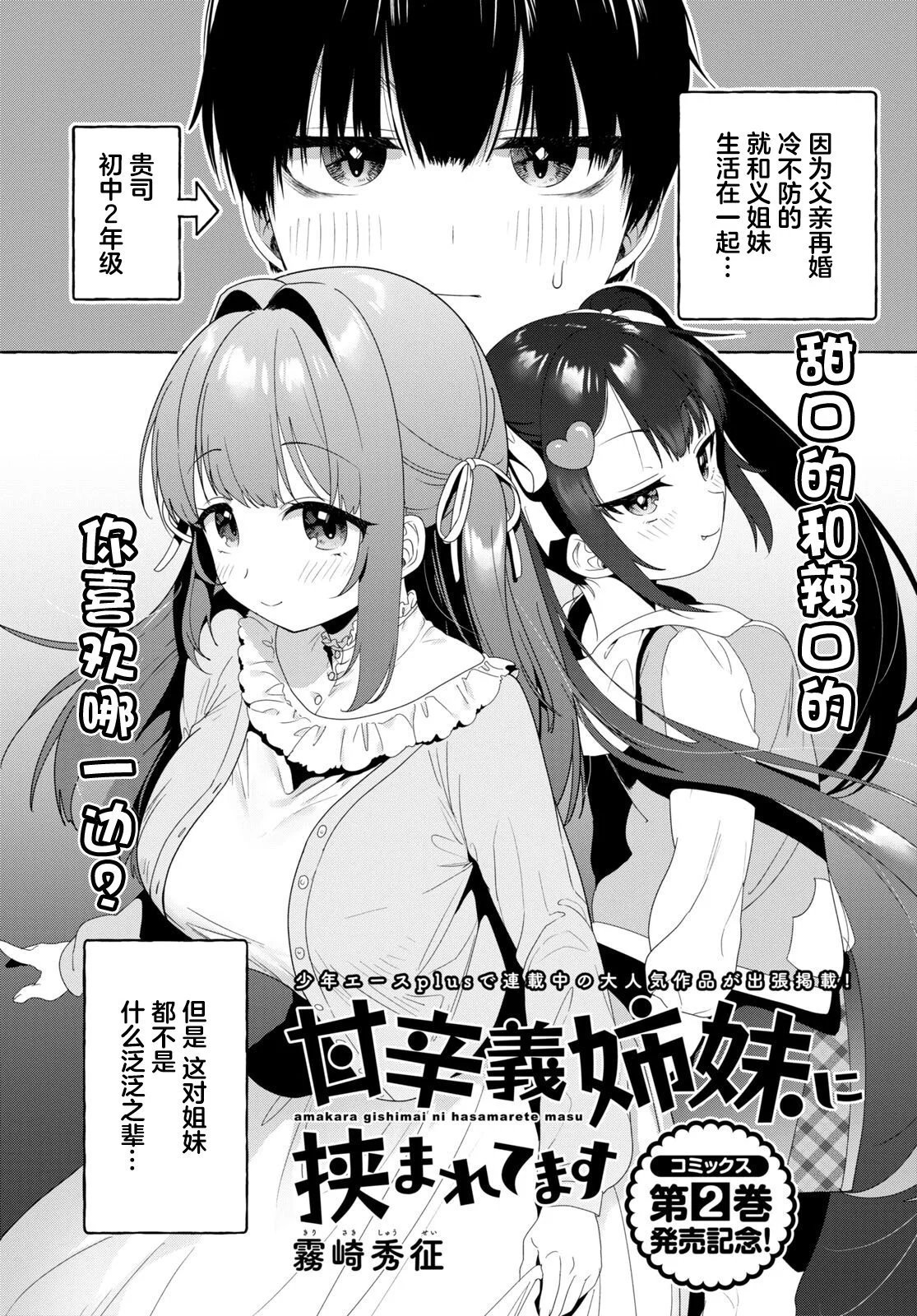 出张篇01