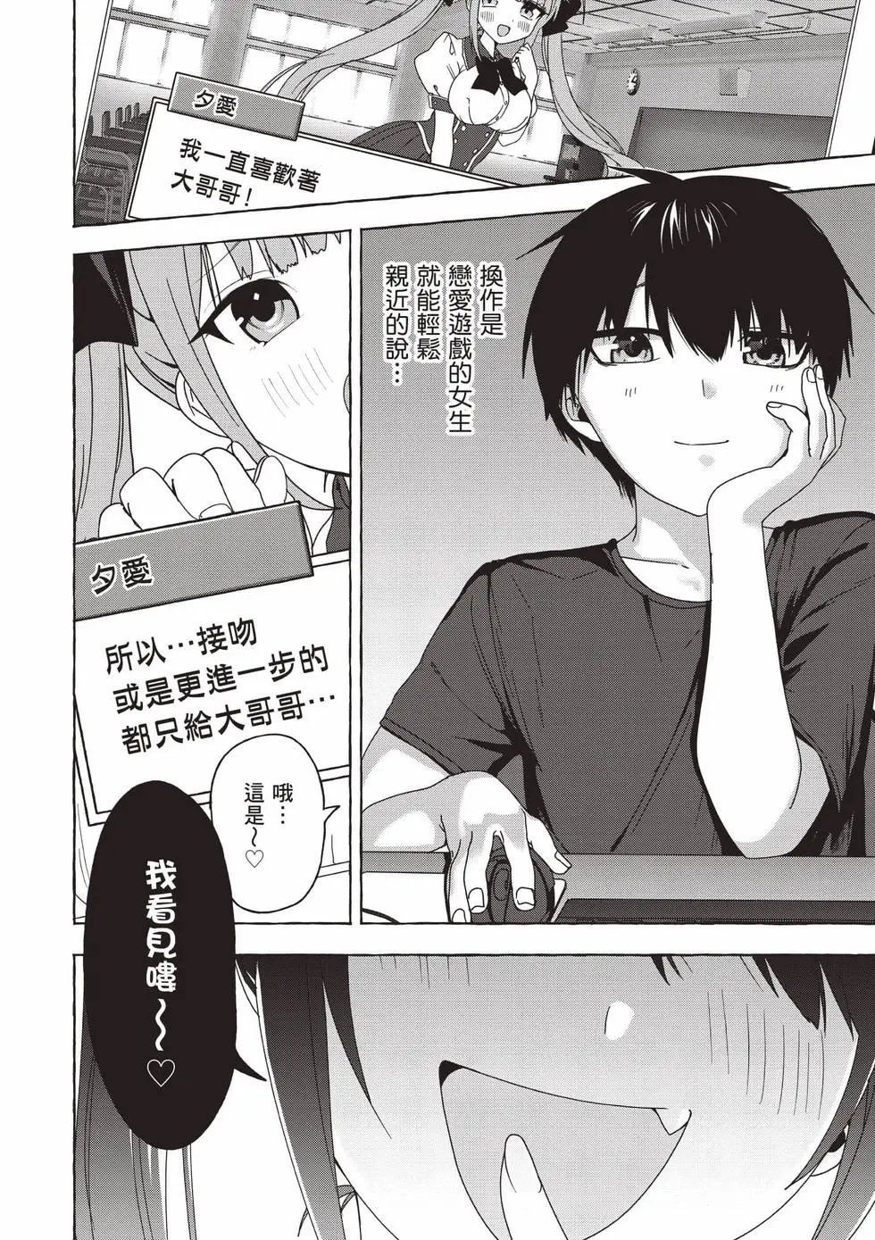 第01卷