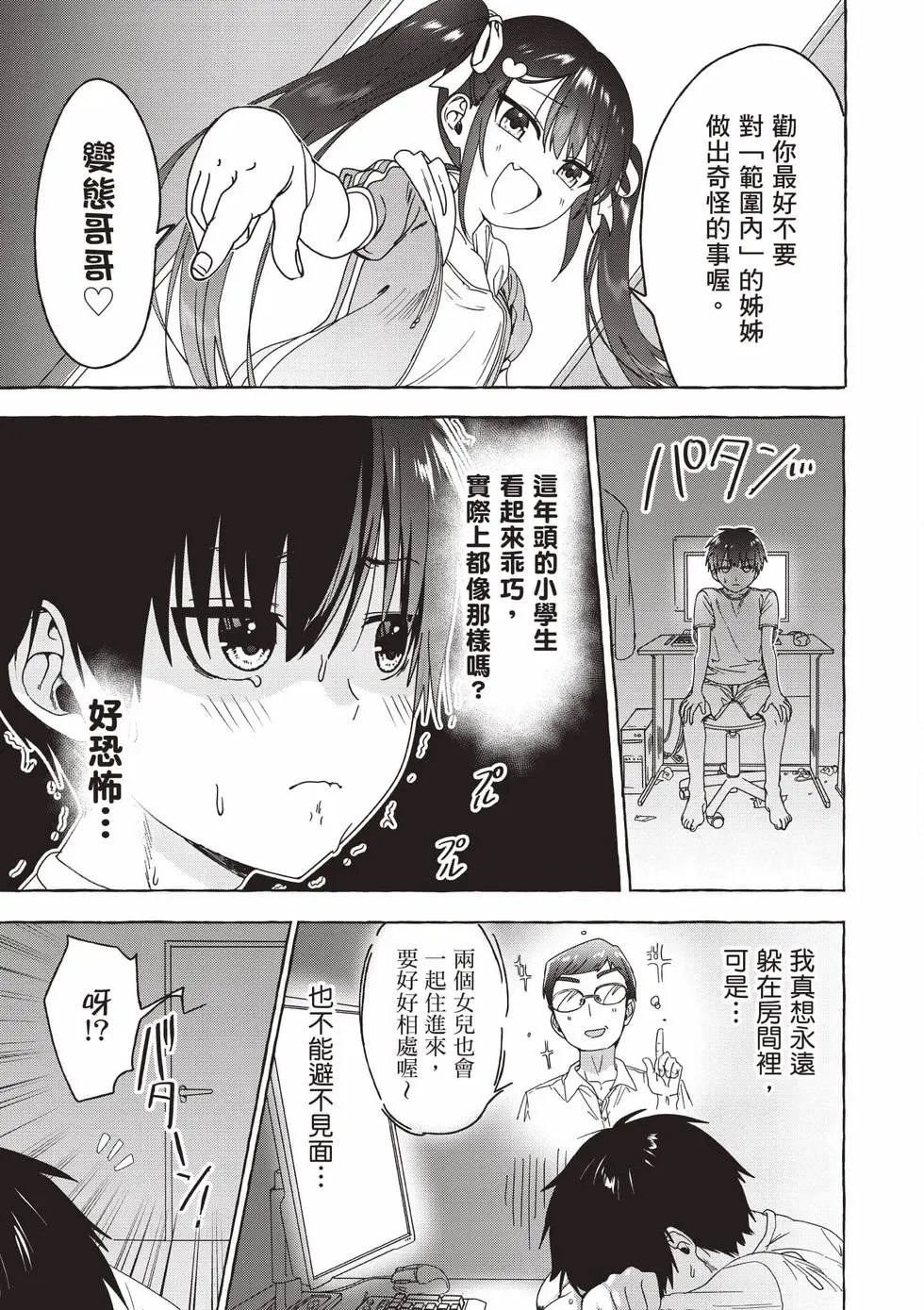第01卷