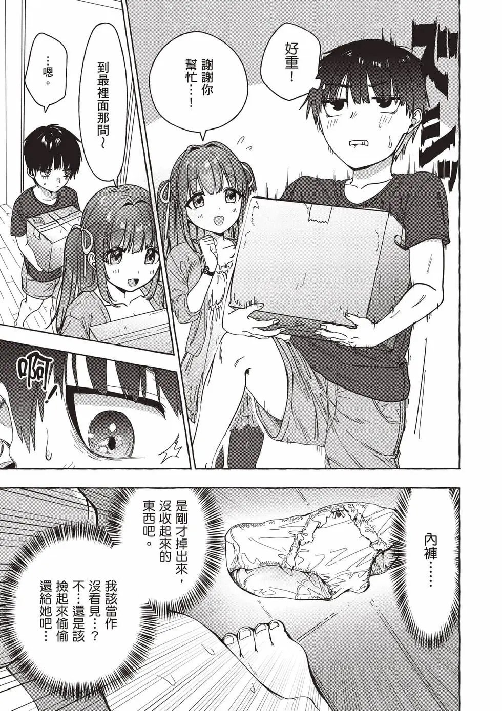 第01卷