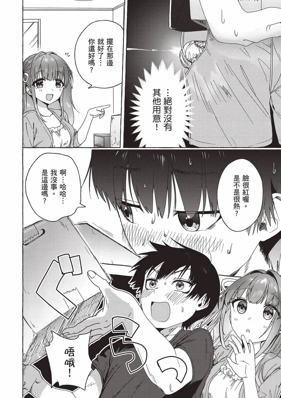 第01卷