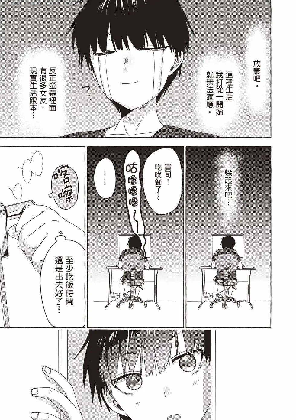第01卷