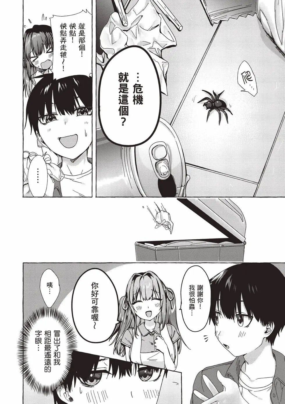 第01卷