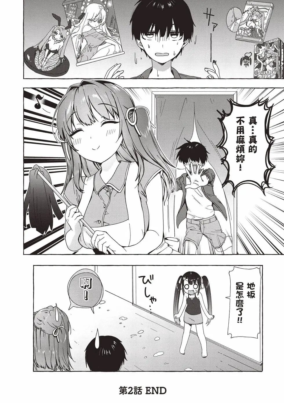 第01卷