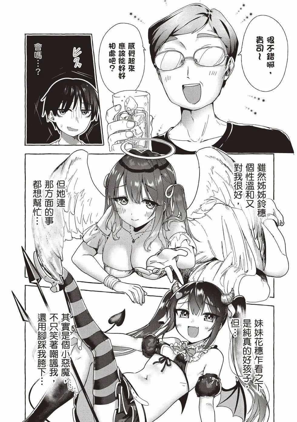 第01卷