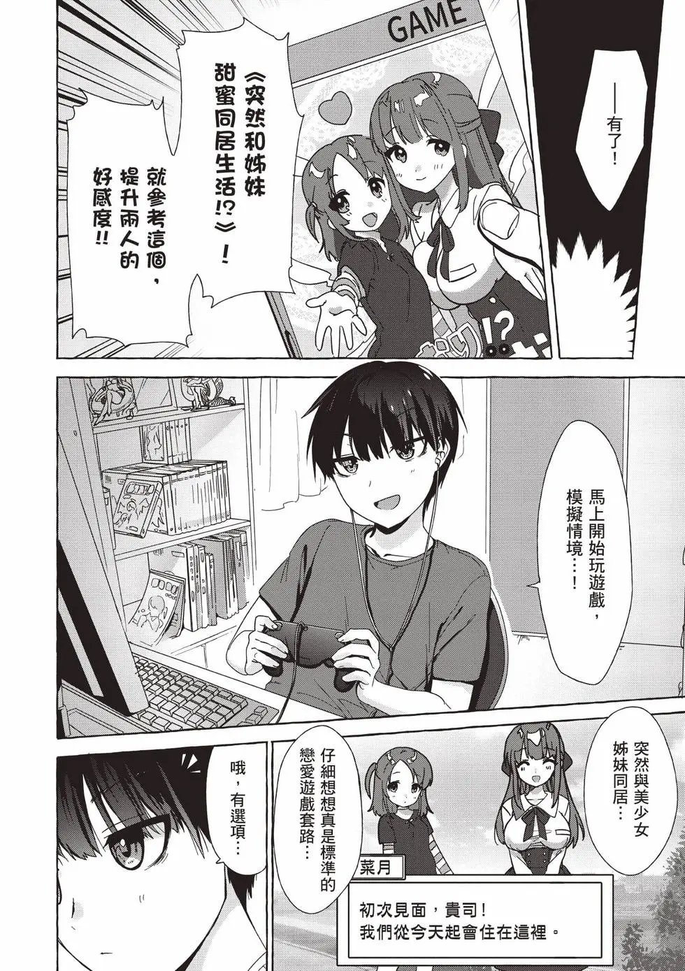 第01卷