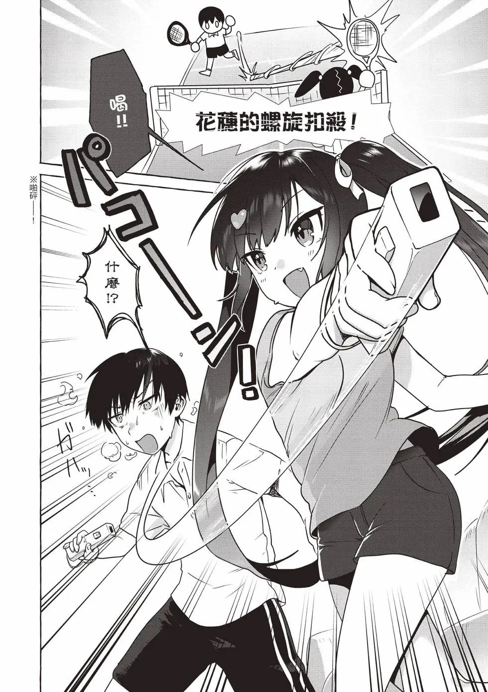 第01卷