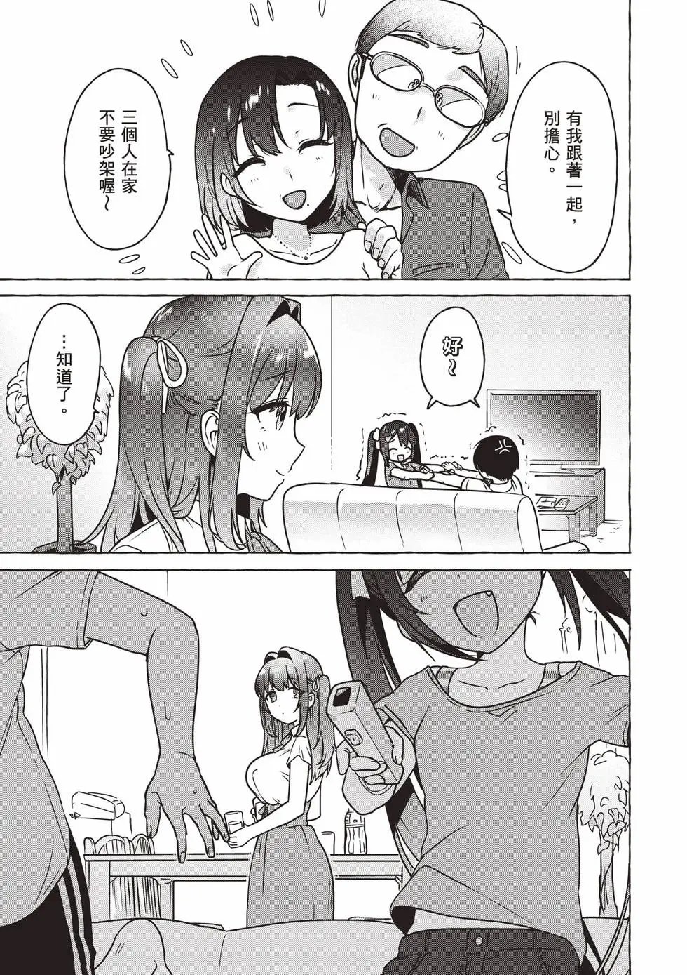 第01卷