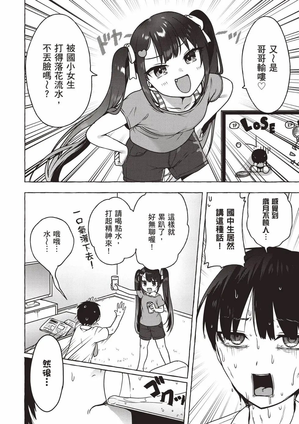第01卷