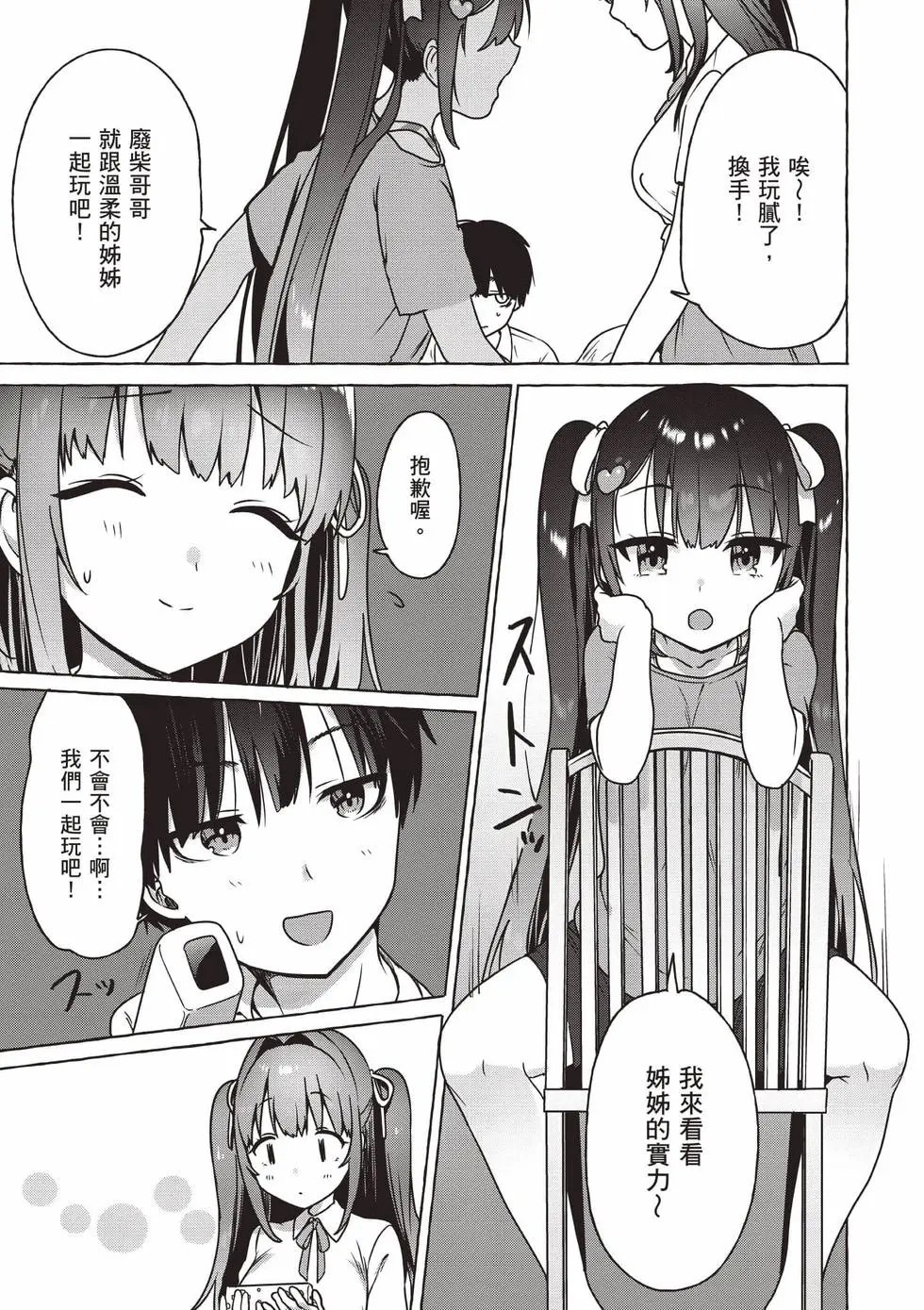 第01卷