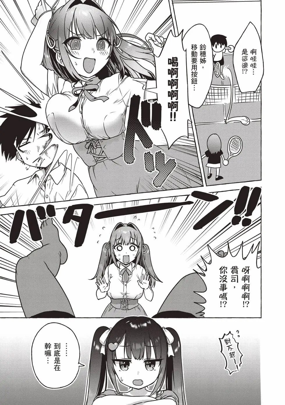 第01卷