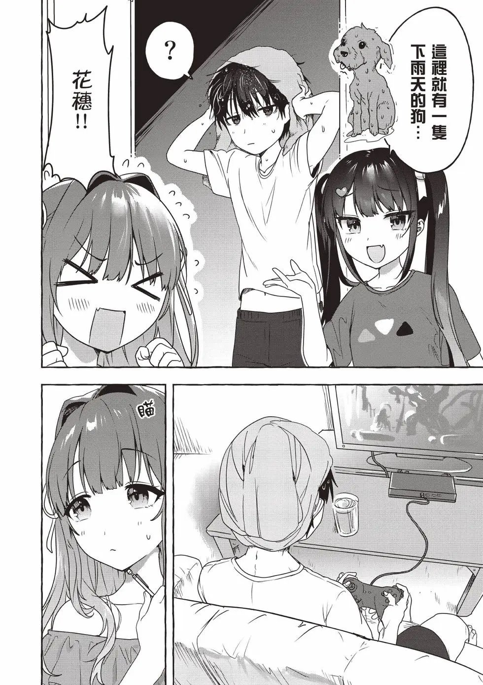 第01卷