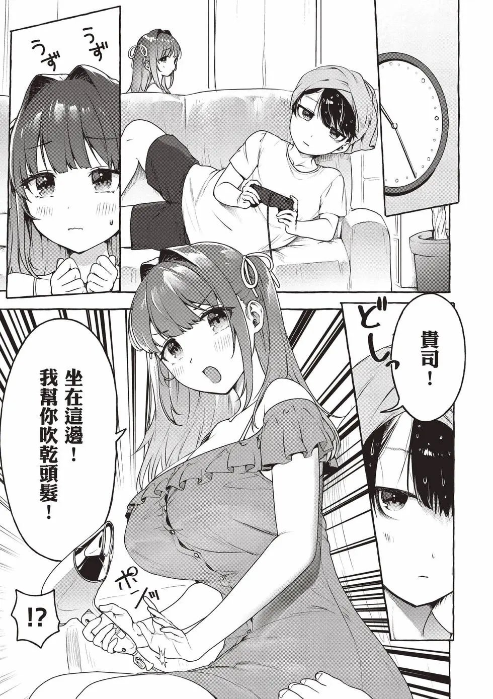 第01卷