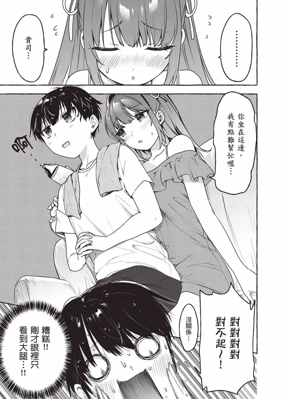 第01卷