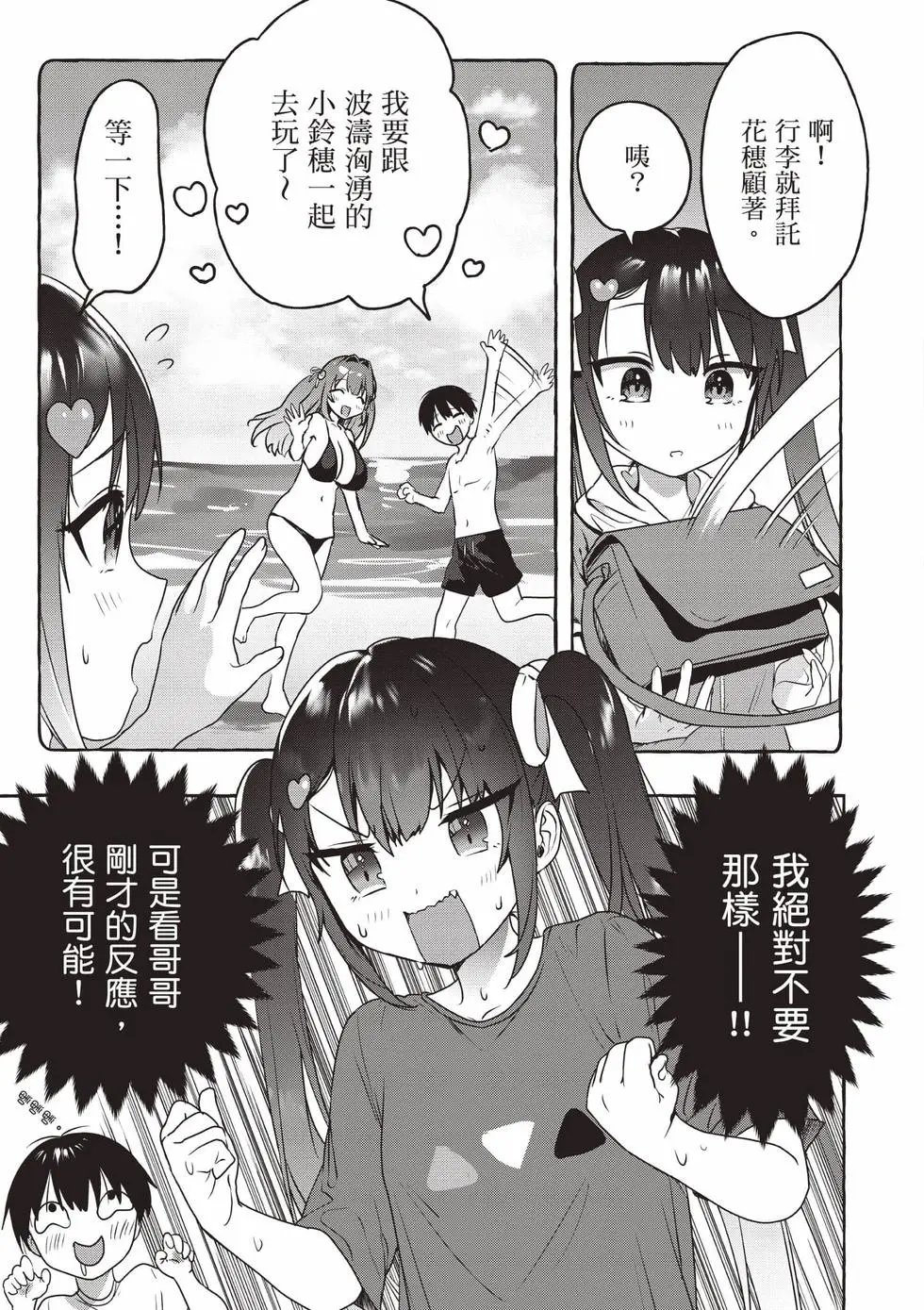 第01卷