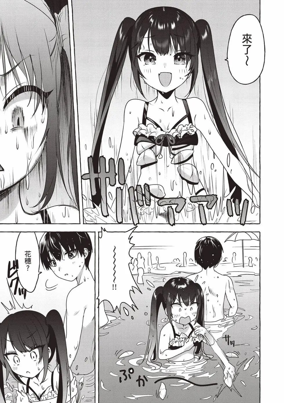 第01卷