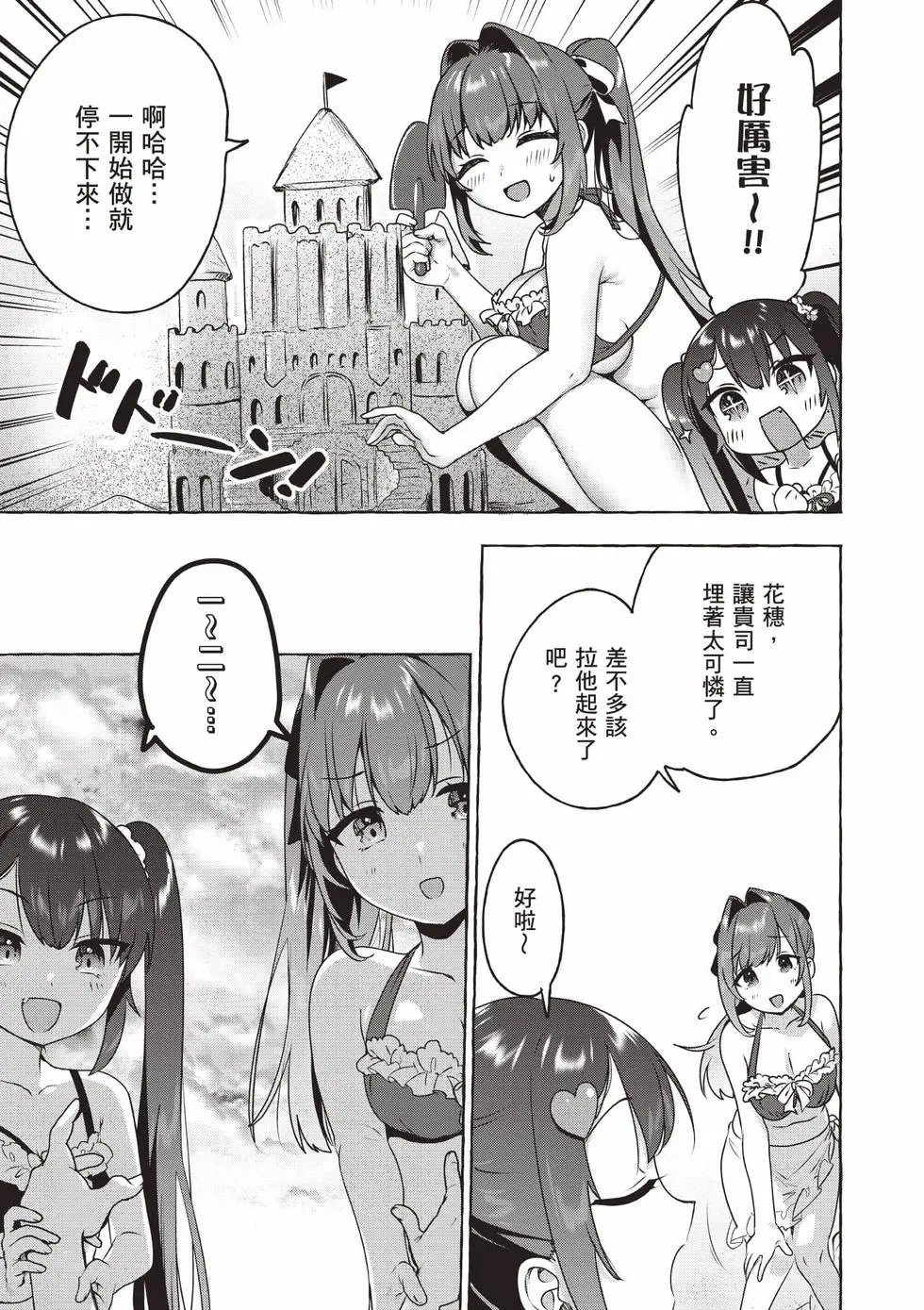 第01卷