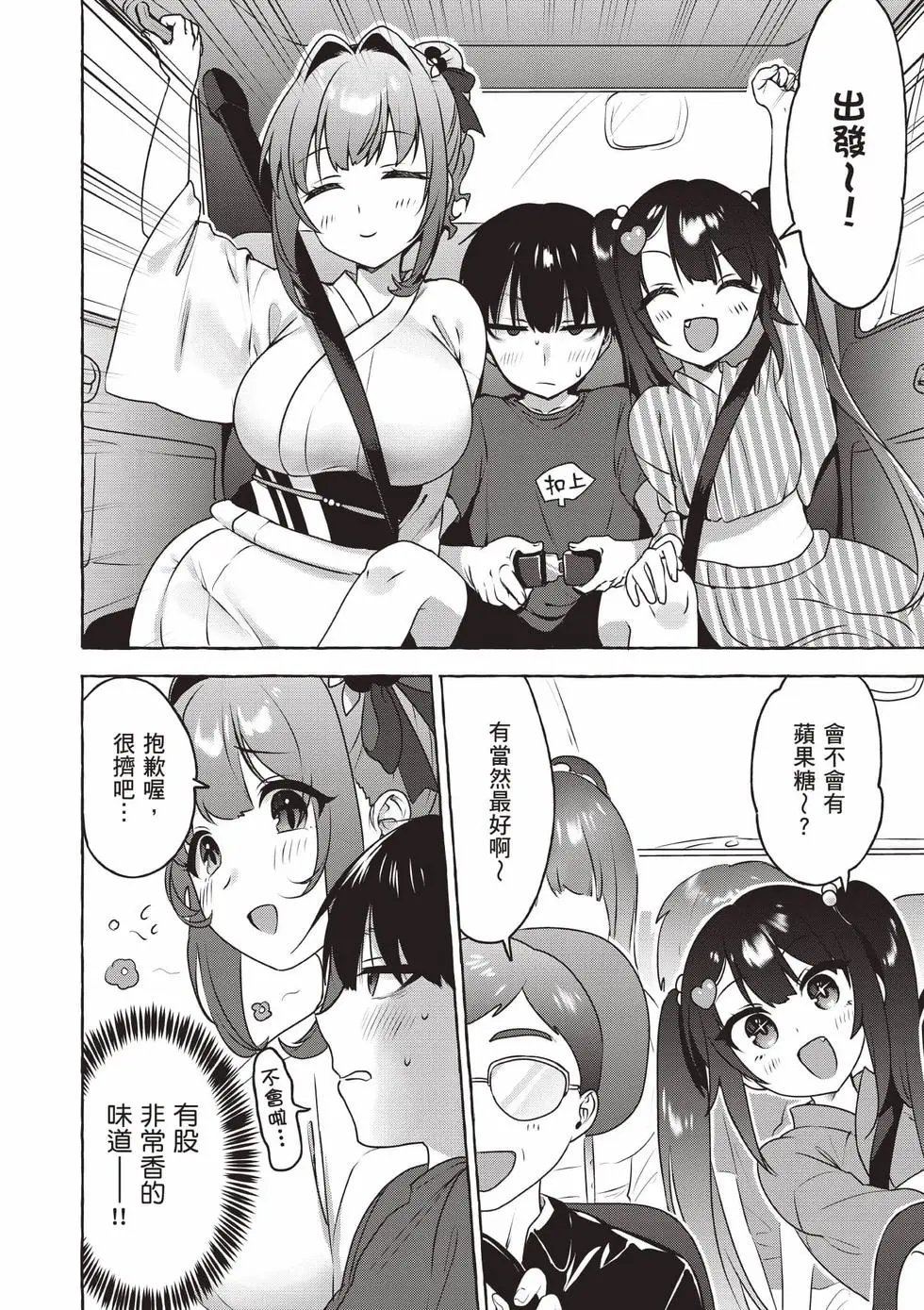 第01卷