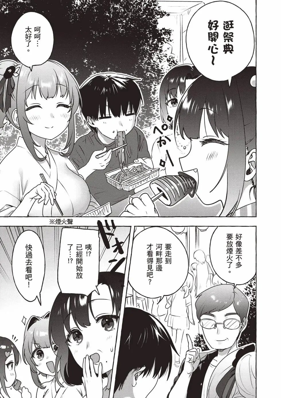 第01卷