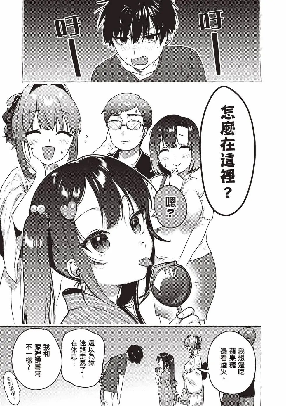 第01卷