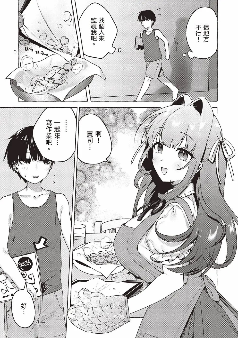 第01卷