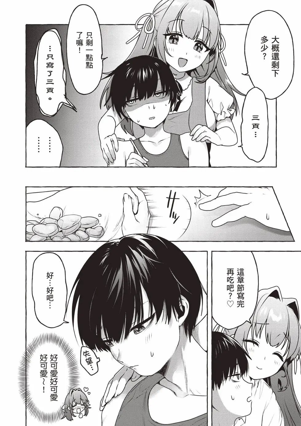 第01卷