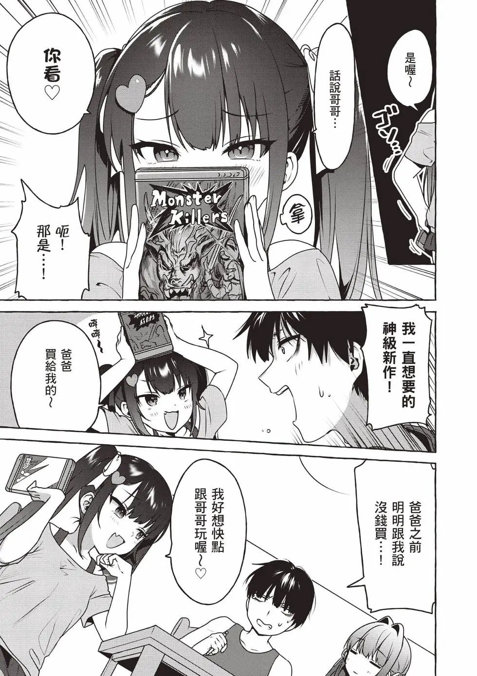 第01卷