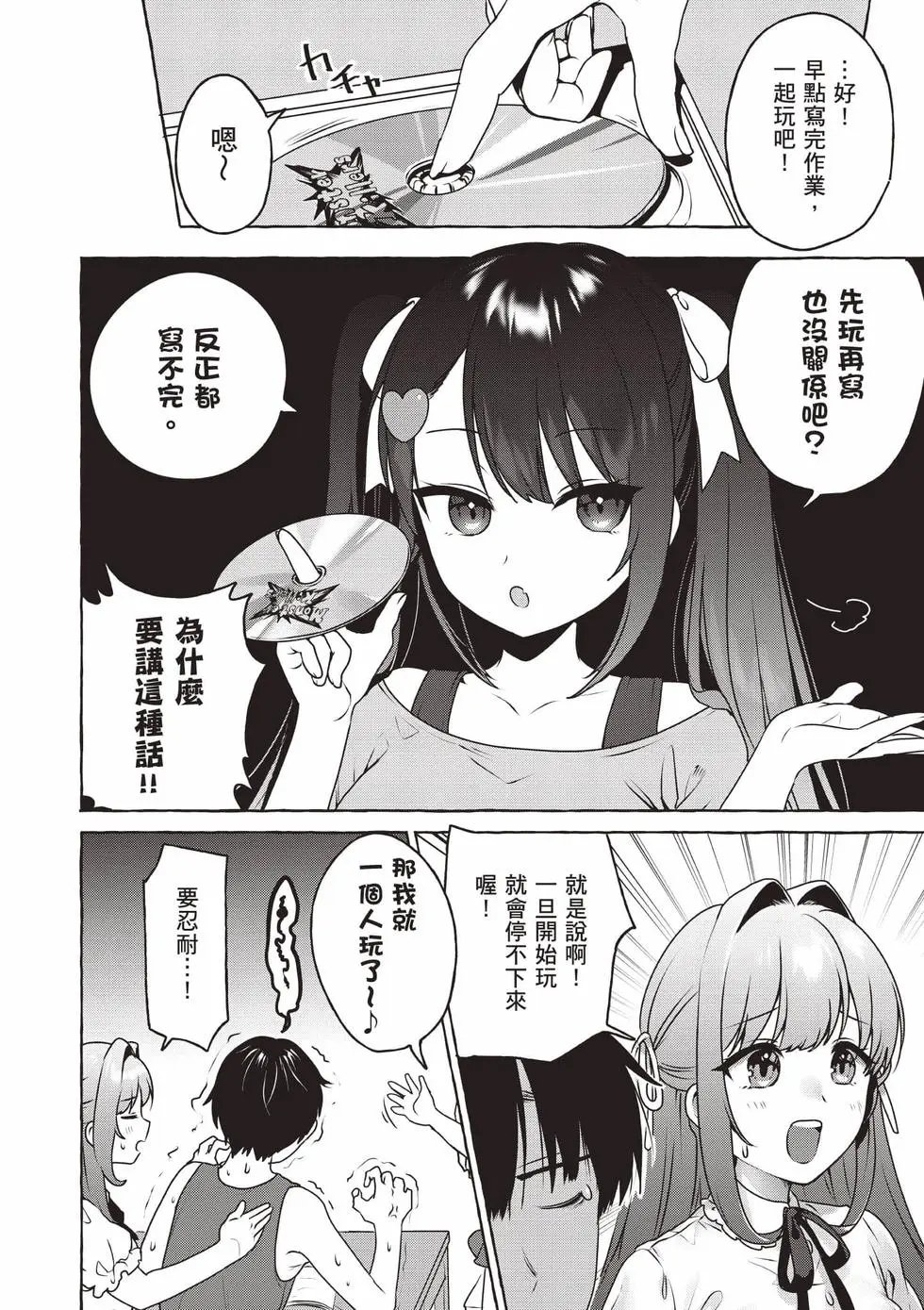 第01卷