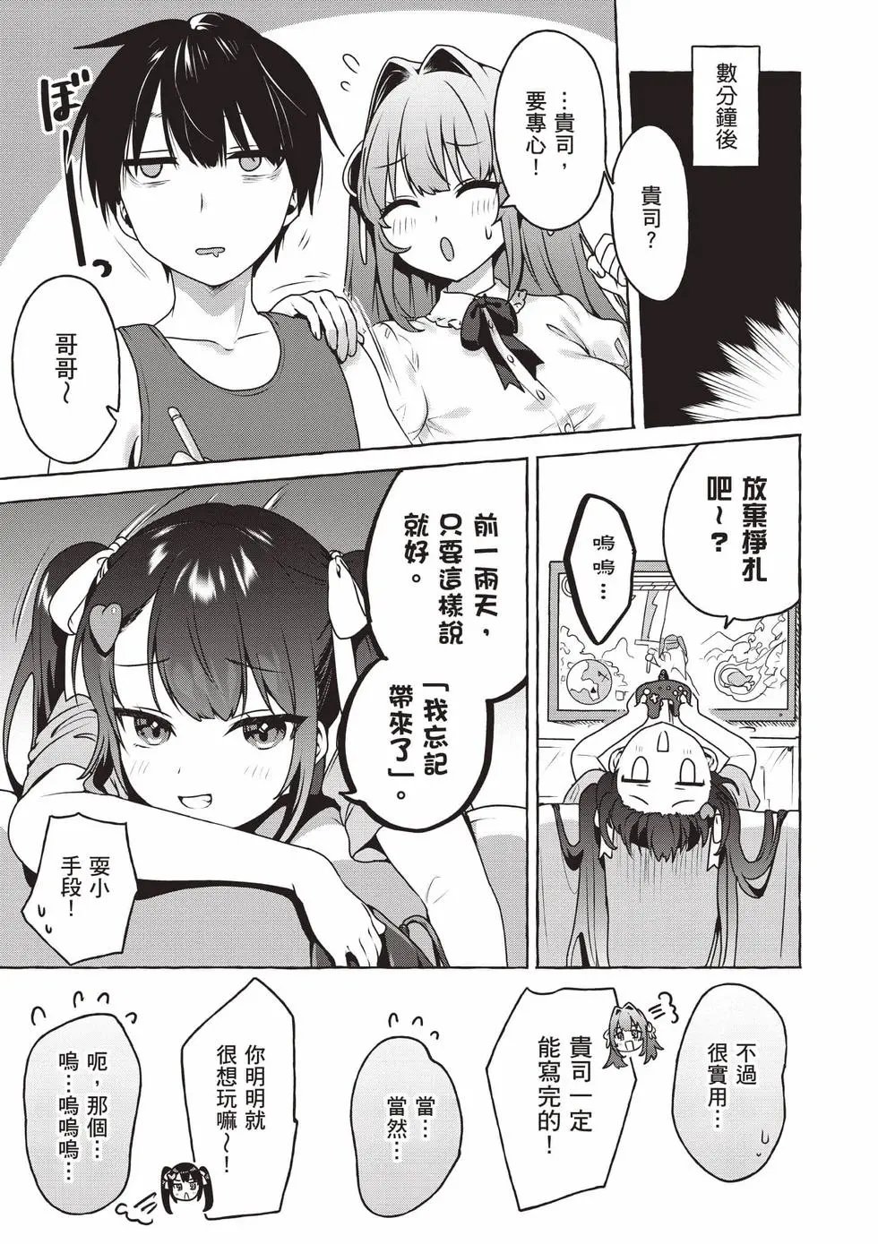第01卷