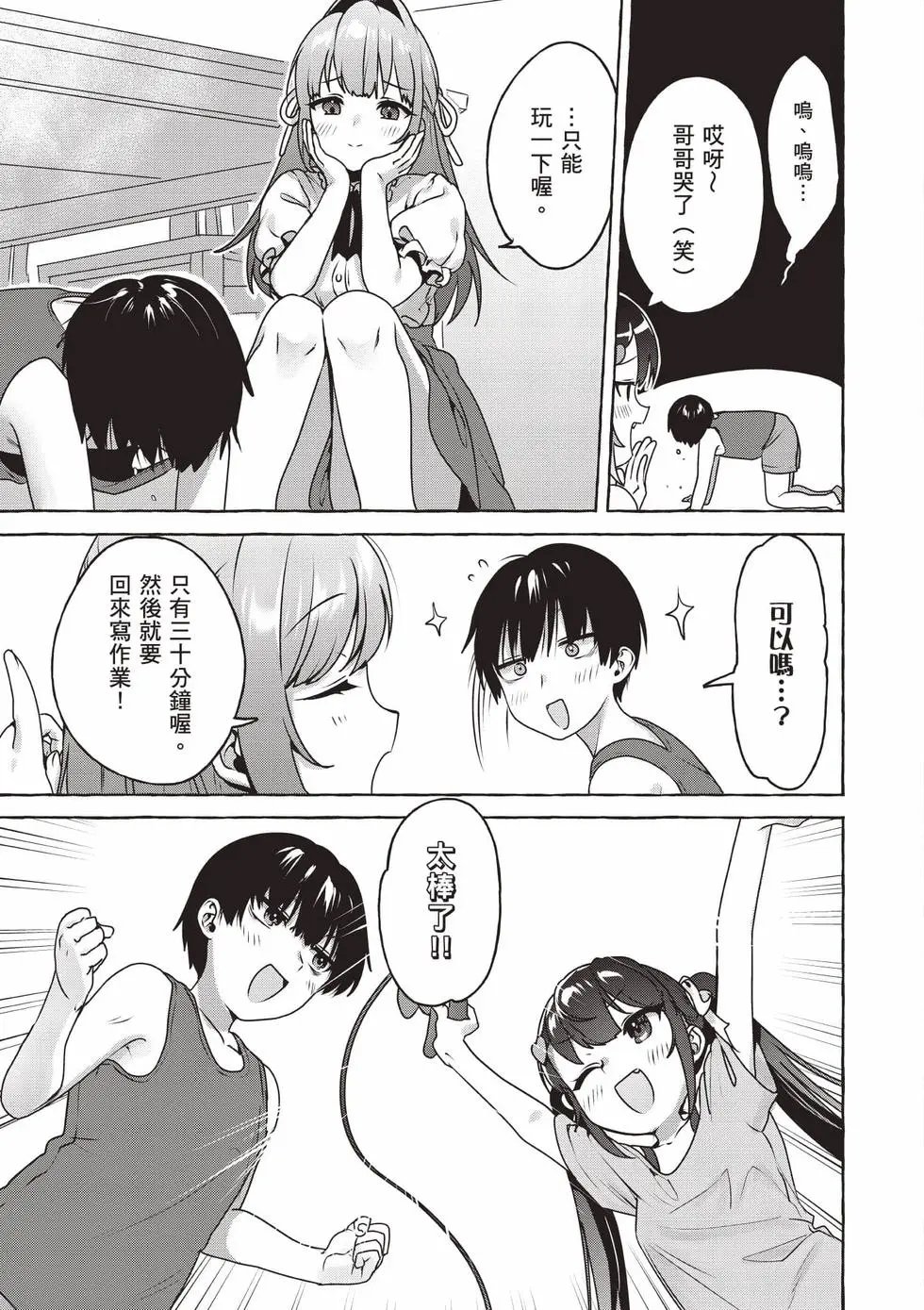 第01卷