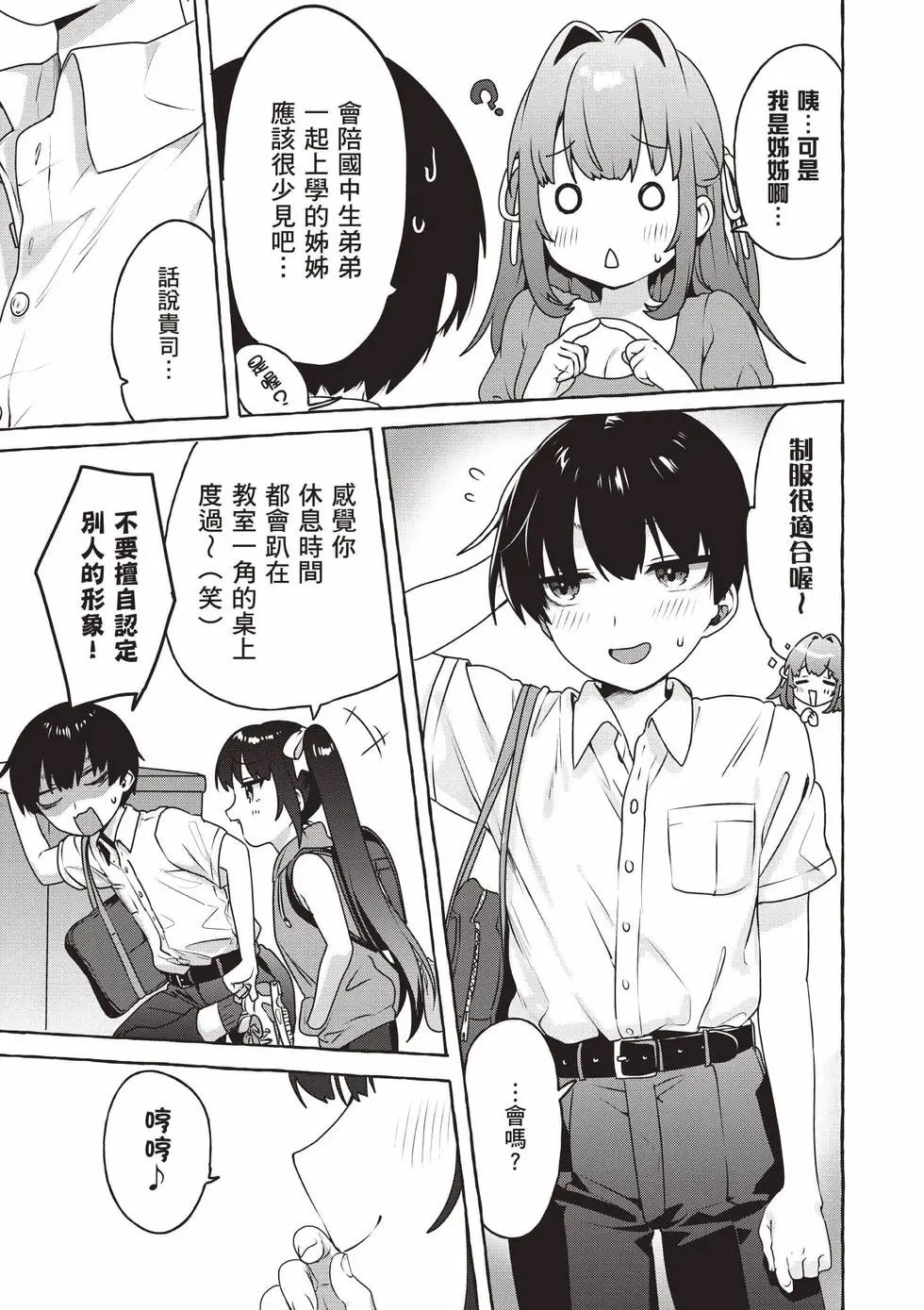 第01卷