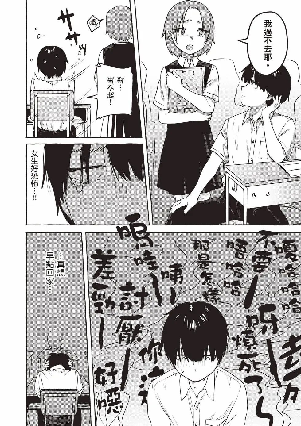 第01卷