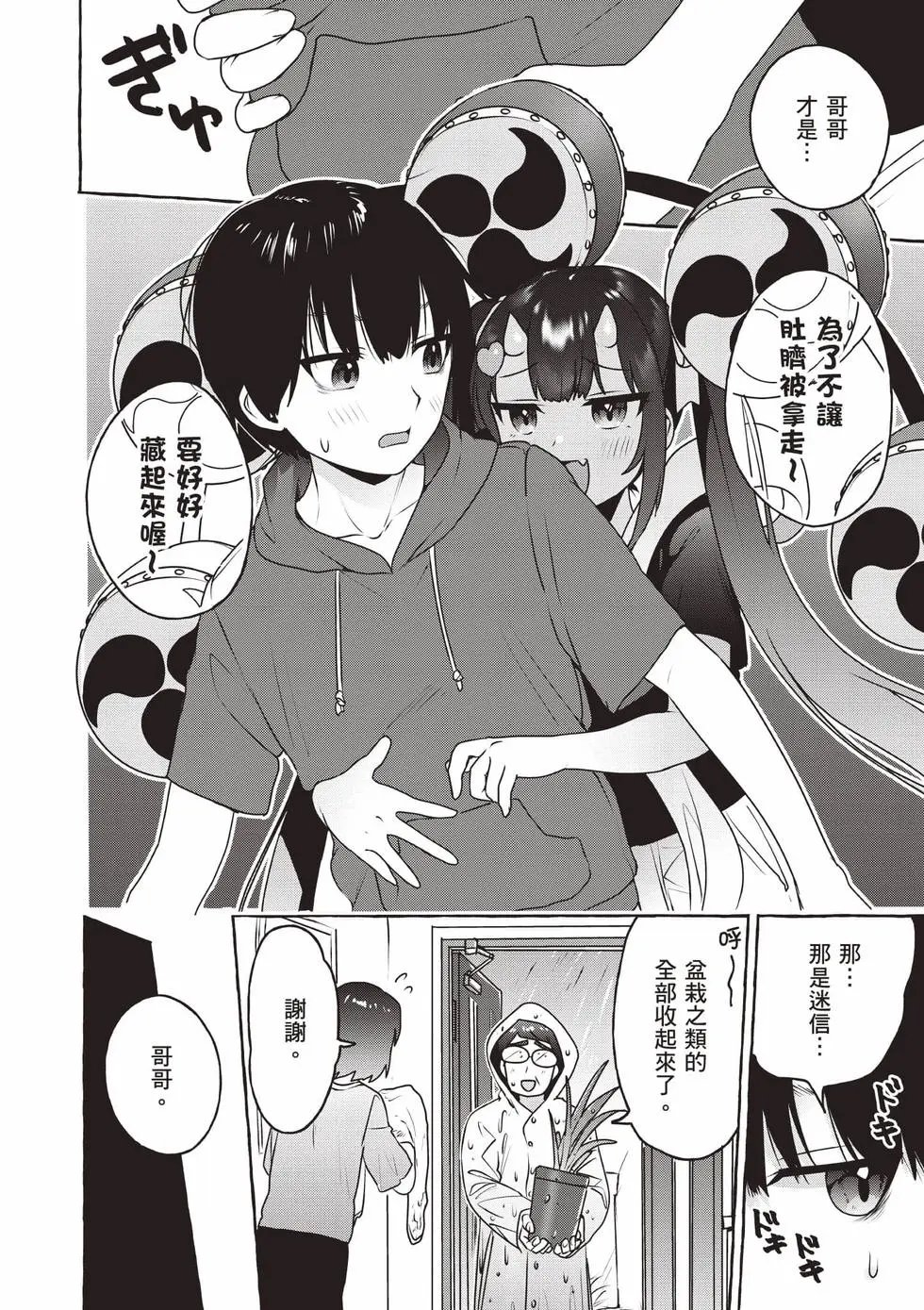 第01卷