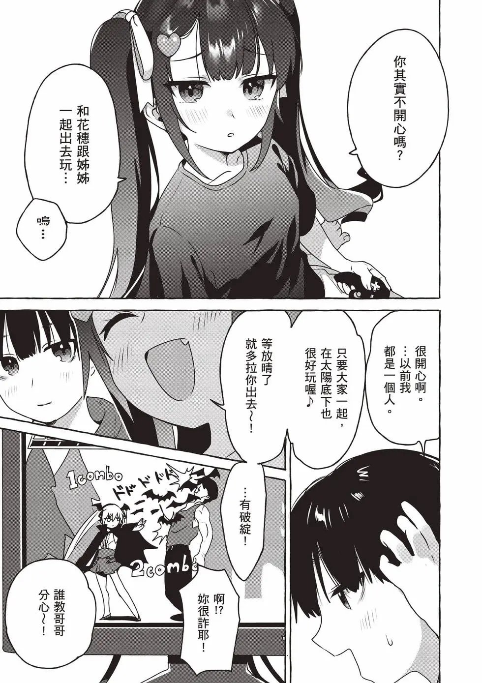 第01卷