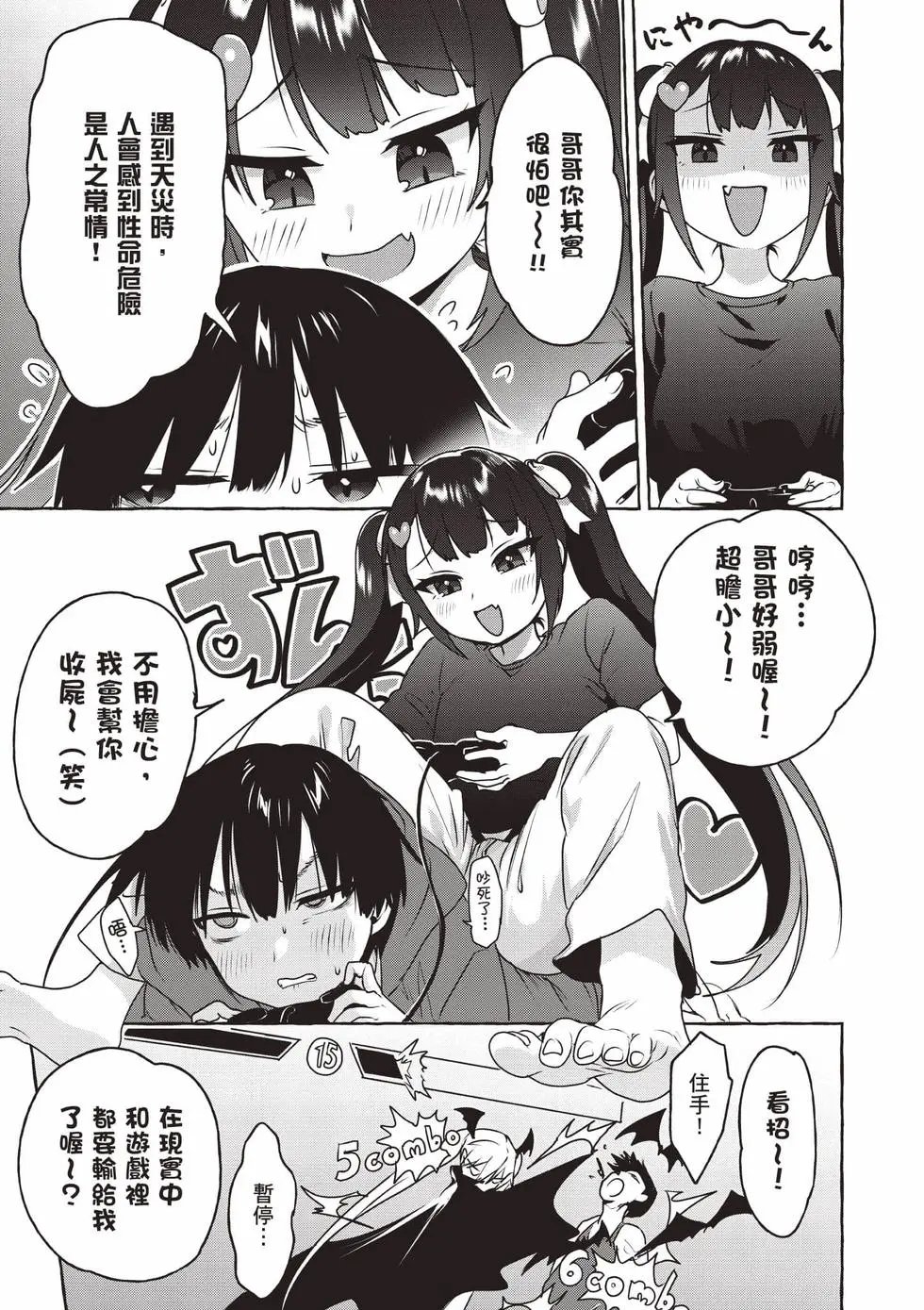 第01卷