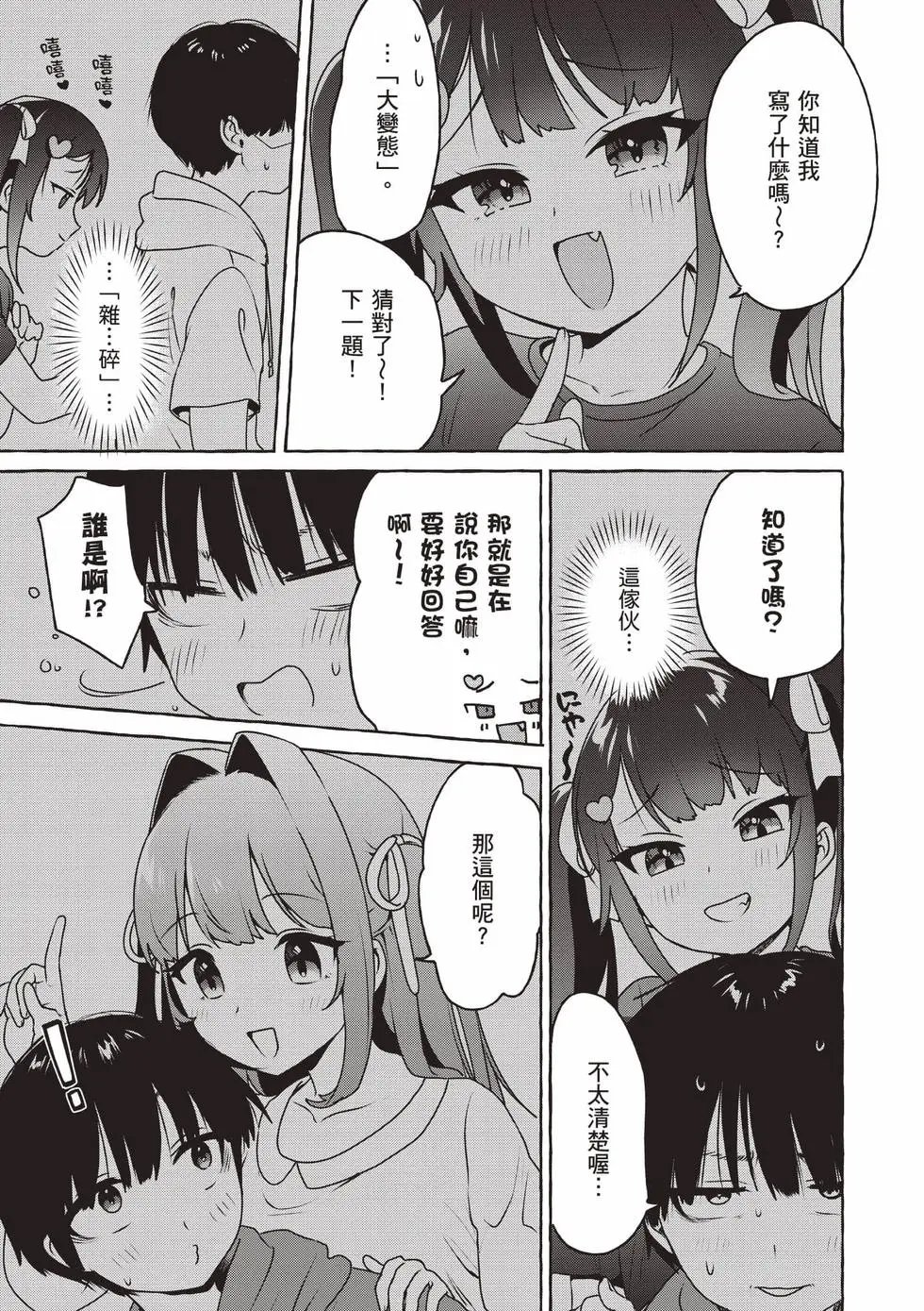 第01卷