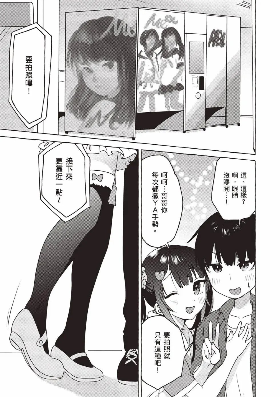 第02卷