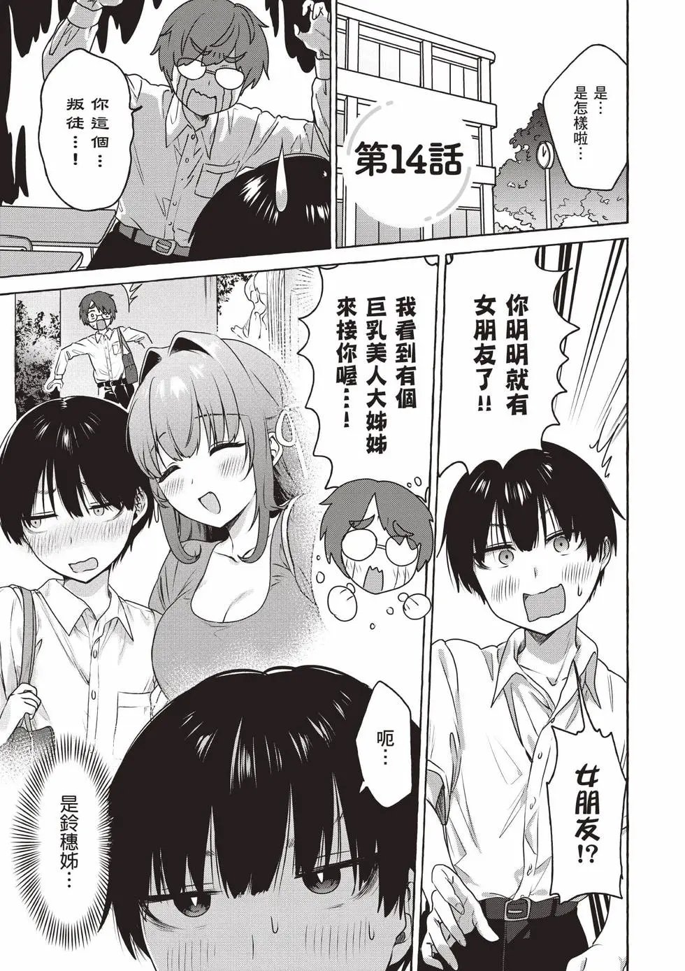 第02卷