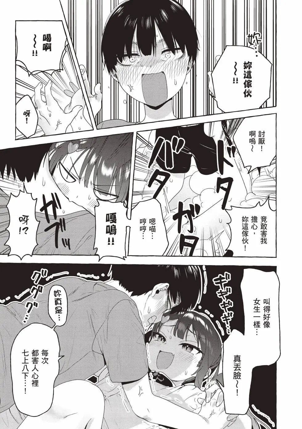 第02卷