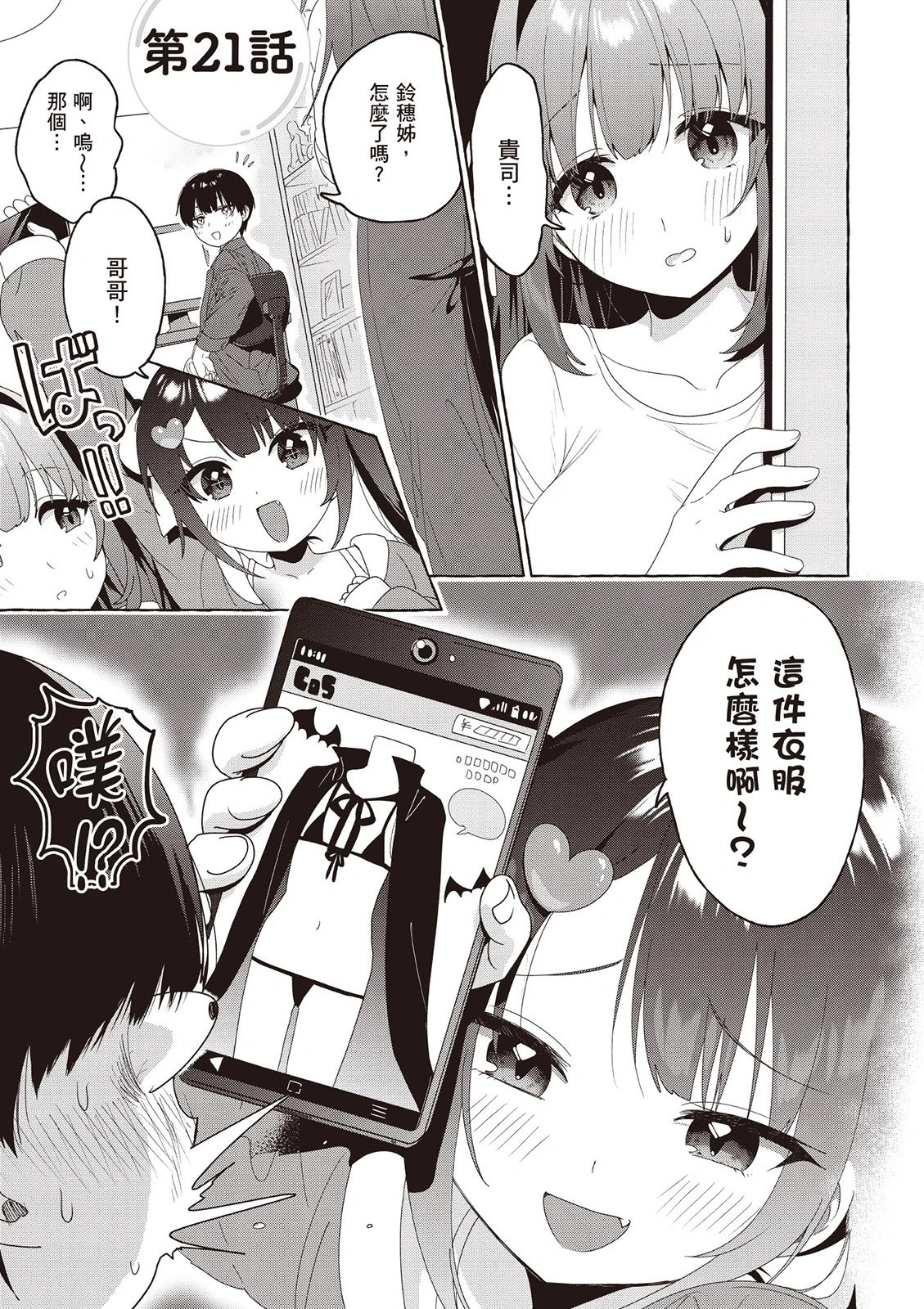 第03卷