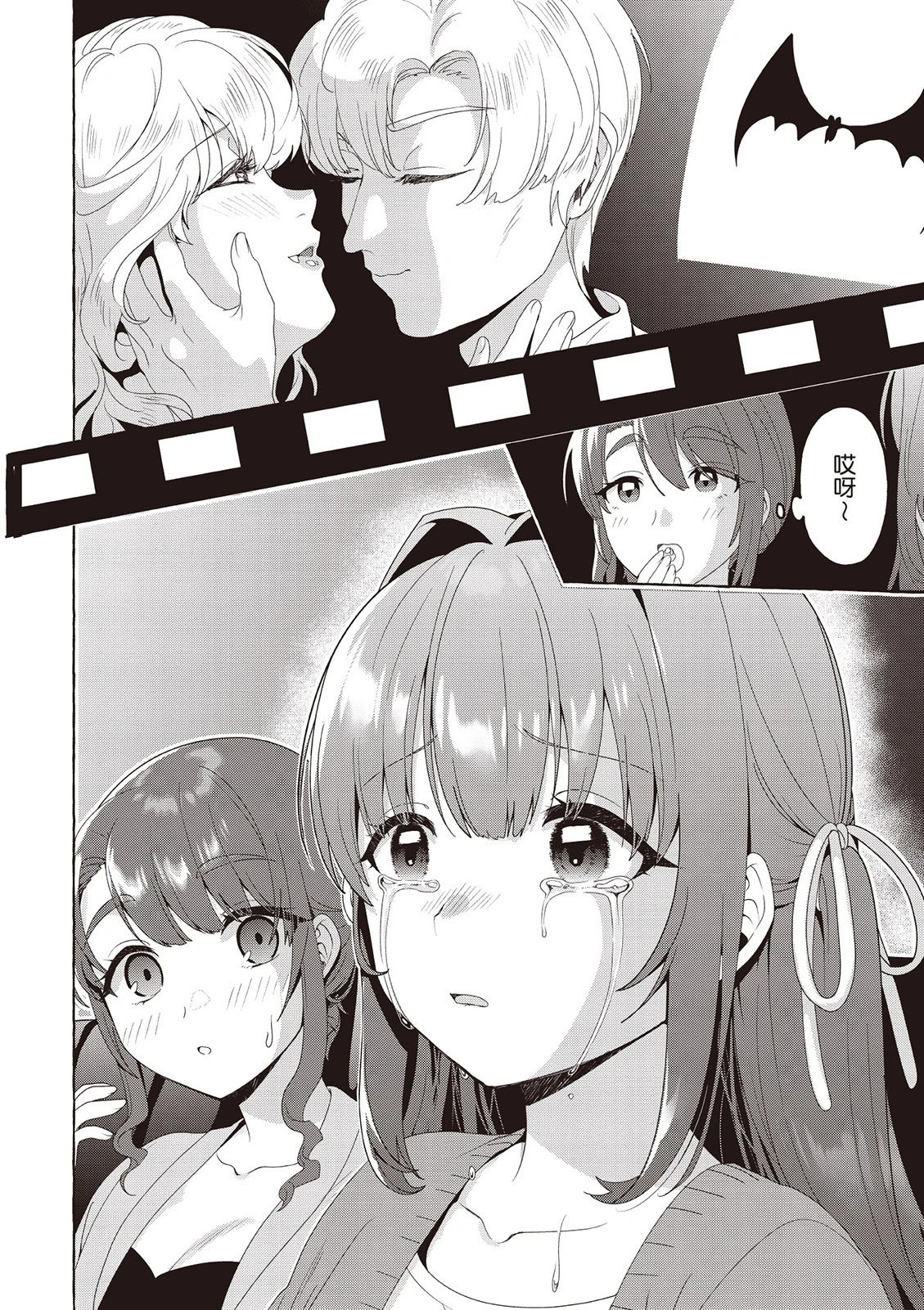 第03卷