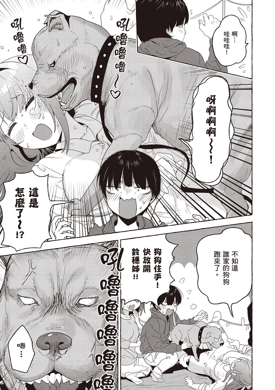 第03卷