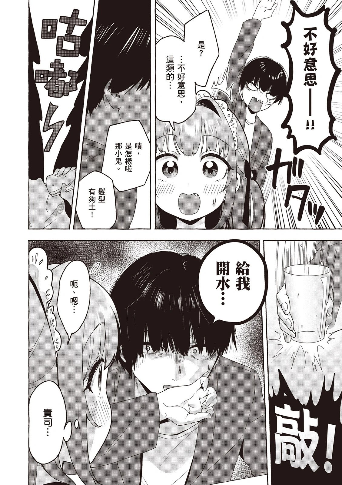 第03卷