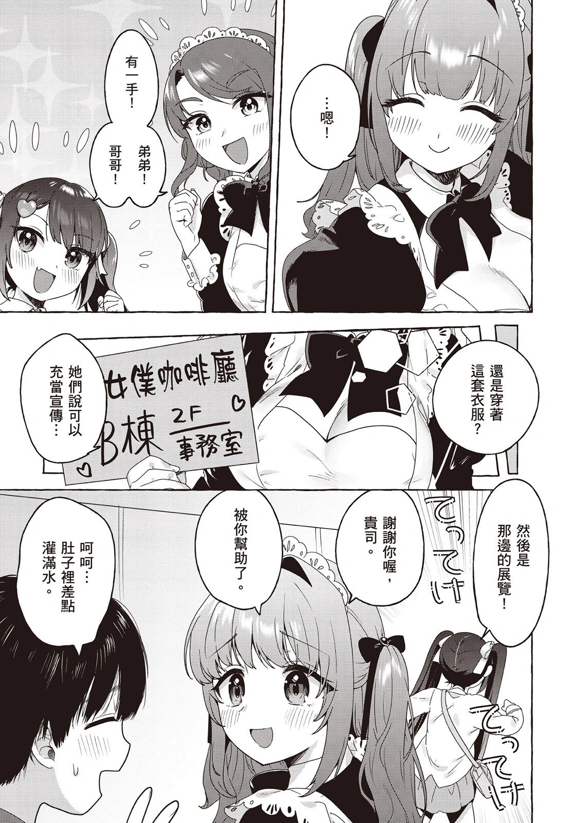 第03卷