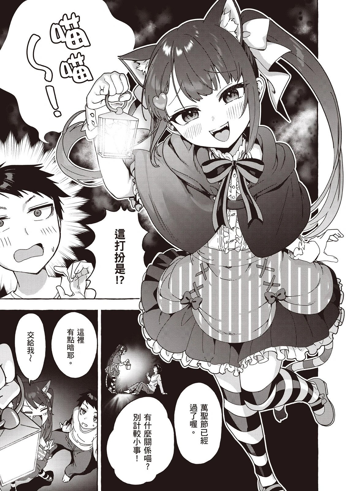 第03卷