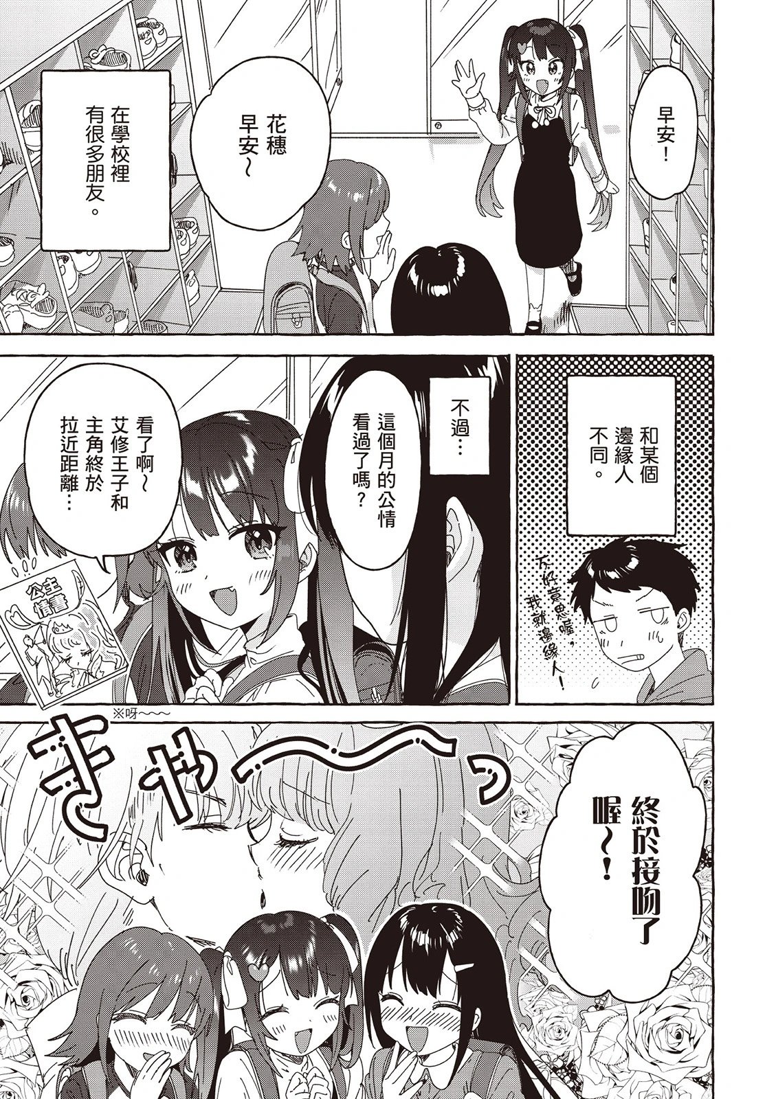第03卷