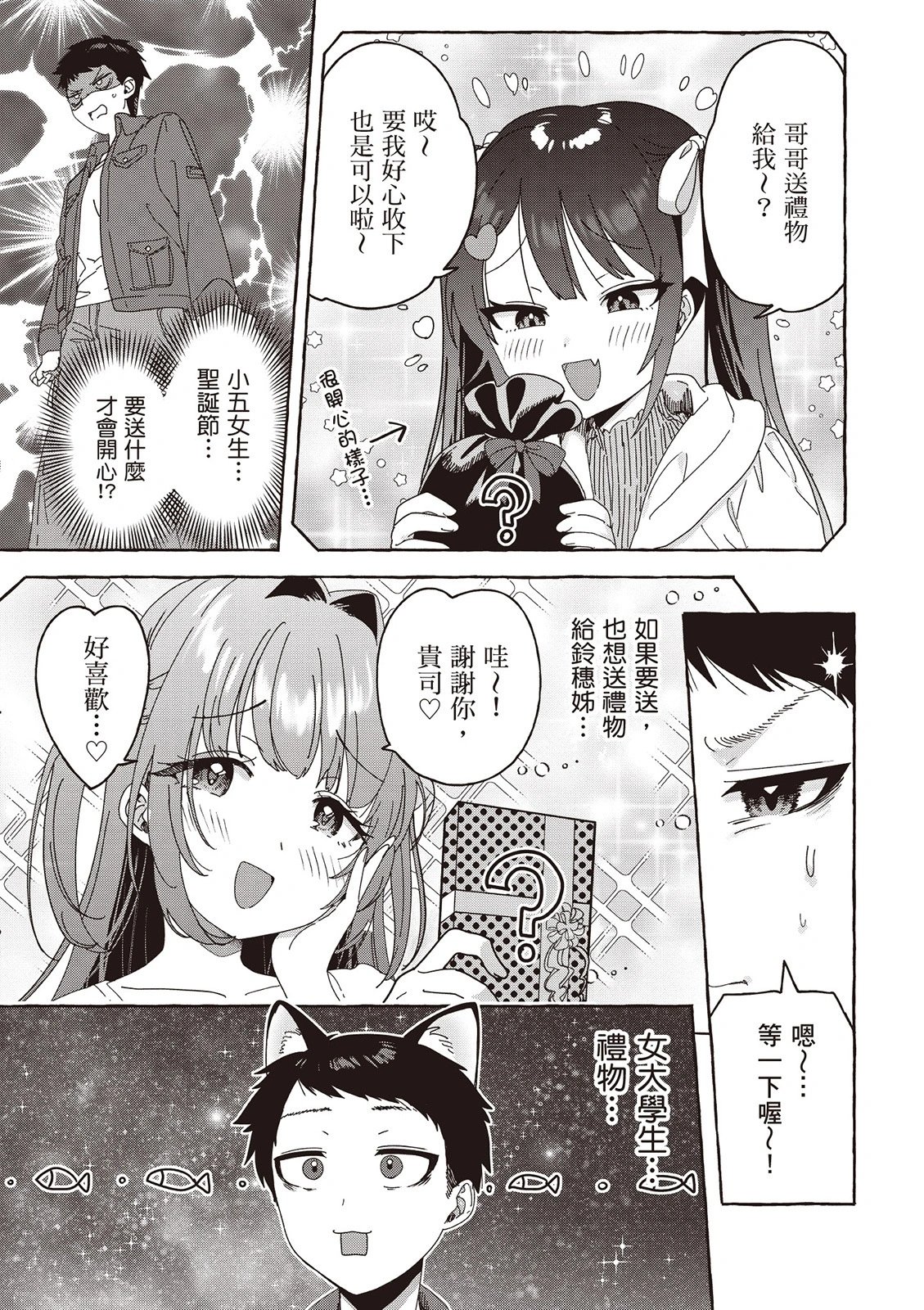 第03卷